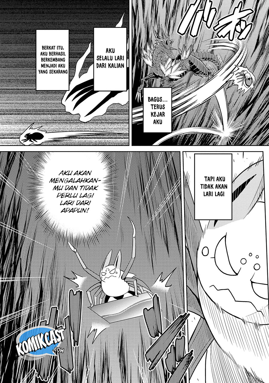 Kumo desu ga, Nani Ka?